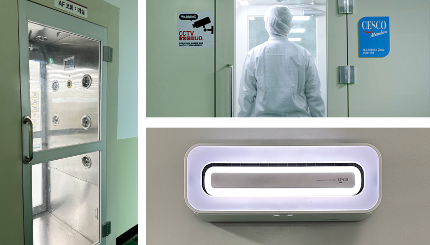 CESCO 위생관리 사진