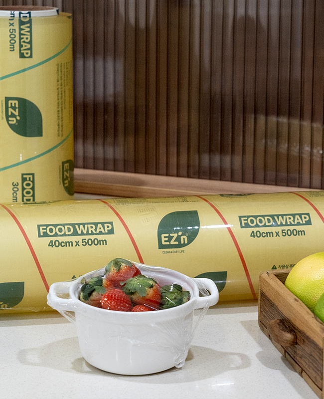 이지엔 업소용랩