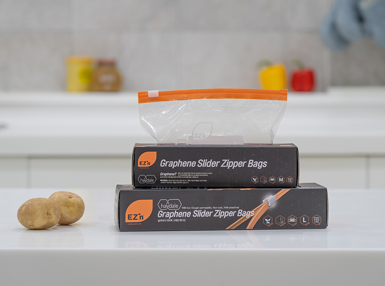 그래핀 슬라이더 지퍼백